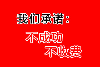 法院判决助力吴先生拿回100万工伤赔偿金